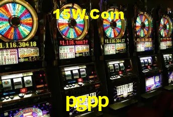 pgpp