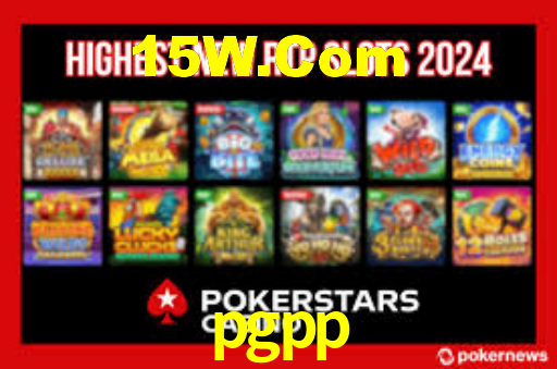 pgpp