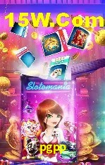 Recursos de Bônus pgpp
