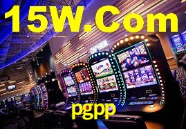 pgpp