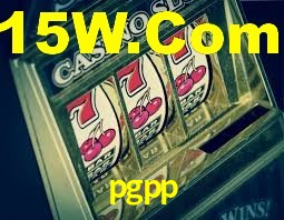 pgpp